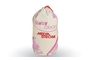 Βρεφικό κάλυμμα Baby Clean PRK-0650-0011 Efdeco